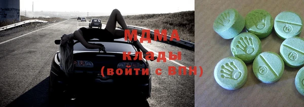 мет Покров