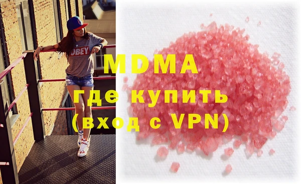 мет Покров