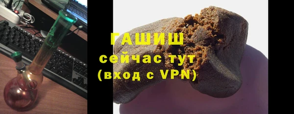 мефедрон VHQ Покачи