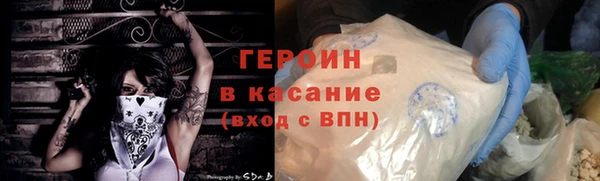 МДПВ Аркадак