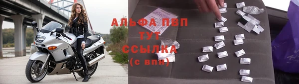не бодяженный Алзамай