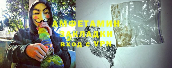 МДПВ Аркадак