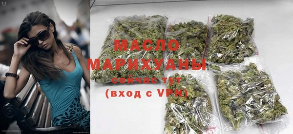 мефедрон VHQ Покачи