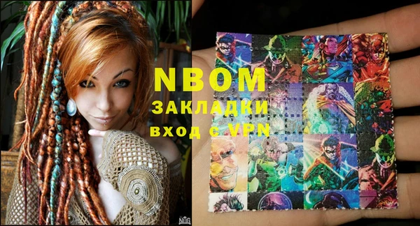 МДПВ Аркадак