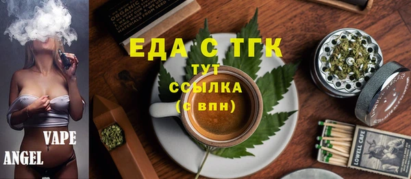 мет Покров