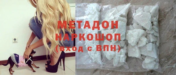 МДПВ Аркадак