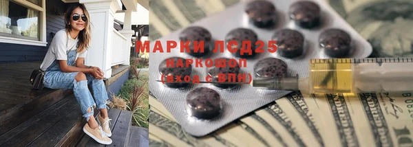 мефедрон VHQ Покачи
